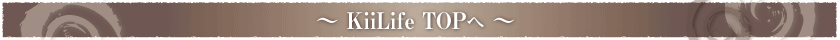 KiiLIfeTOP��