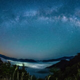 星降る雲海