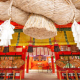 疫病払う扇立祭