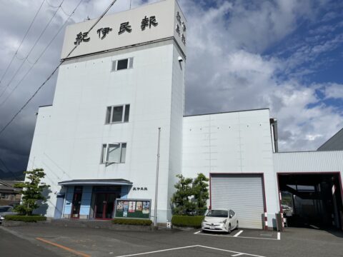 職場体験で学んだこと(生徒のブログ)