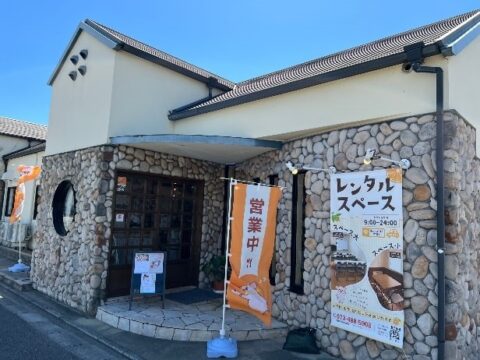 おすすめスポット／隠れ家のようなお店でちょっと息抜き／Orange Cafe オレンジカフェ（和歌山市）